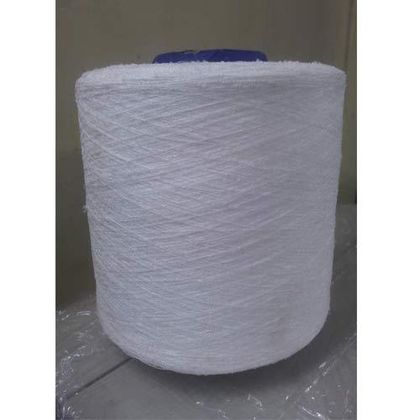 Nylon Full Drawn Yarn