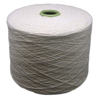 Polyester Weaving Yarn