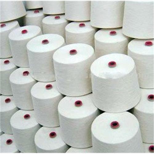 Polyester Cotton Blended Yarn