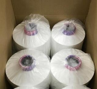 Polypropylene BCF Yarn Suppliers