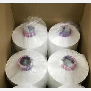 Polypropylene BCF Yarn Suppliers