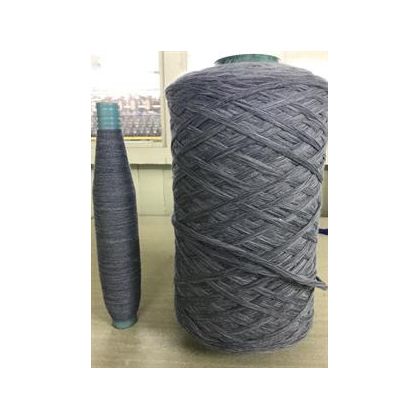 Wool Yarn