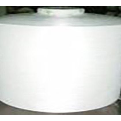 Polyester Drawn Texture Yarn