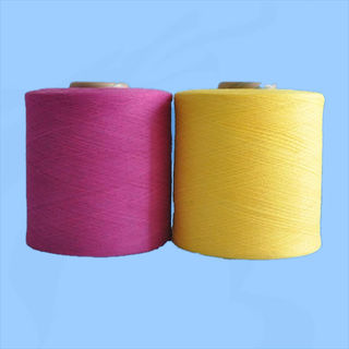 Viscose Cotton Blended Yarn