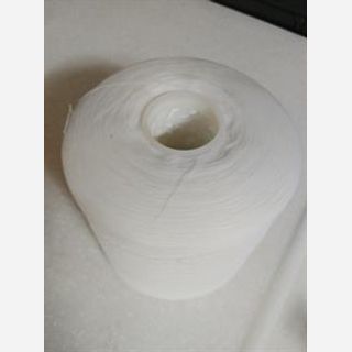 Polyester Yarn 