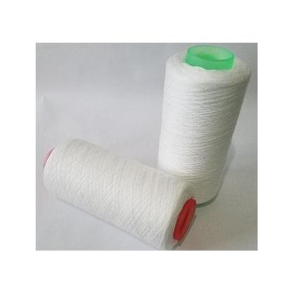 Polypropylene Yarn