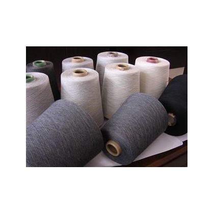 Polyester Cotton Blended Yarn Manufacturers