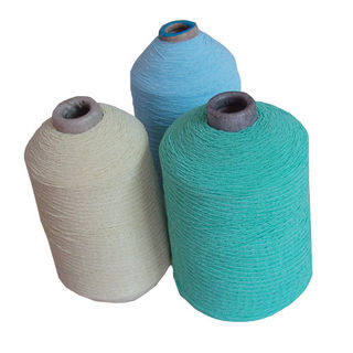 Polyester Yarn Manufacturer
