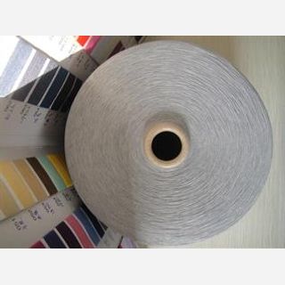 Polyester Melange Yarn
