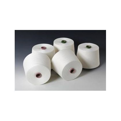 Polyester Spun Yarn