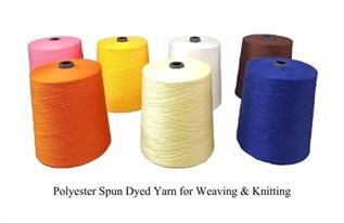 Polyester Yarn