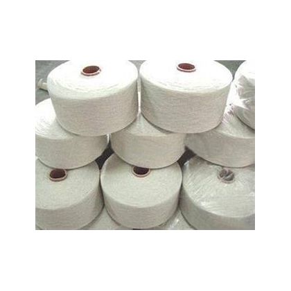 Cotton Spun Yarn