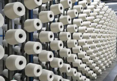 Air Textured Polyester Yarn