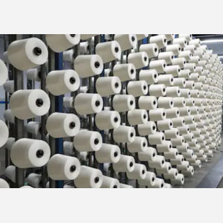 Air Textured Polyester Yarn