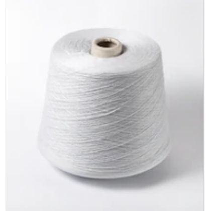 Bare Spandex Yarn