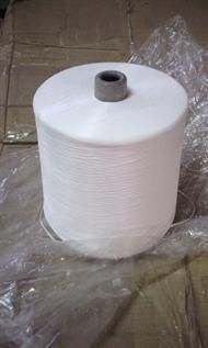 Rayon Filament Yarn