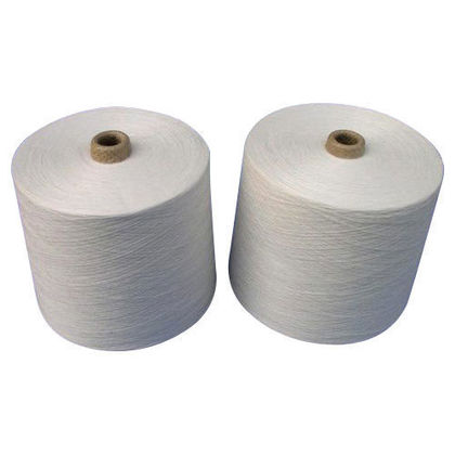 Siro Cotton Yarn