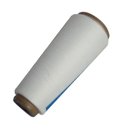 Polyester Spun Yarn