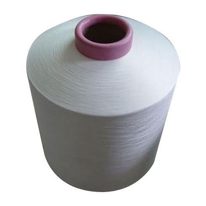 Cotton Compact Yarn