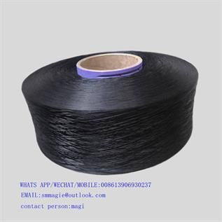 Polypropylene Filament Yarn