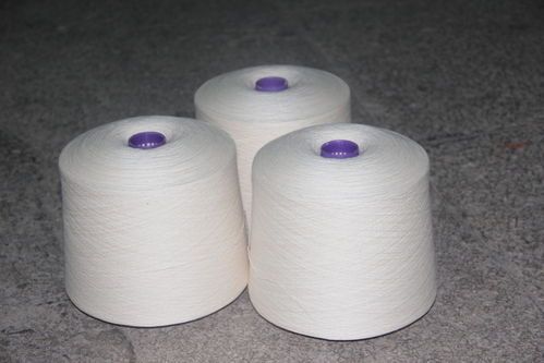 Cotton Spun Yarn