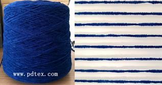 Fire Retardant Polyester Chenille Yarn