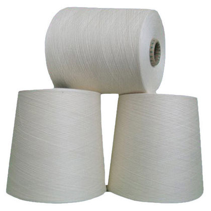 Cotton Compact Yarn