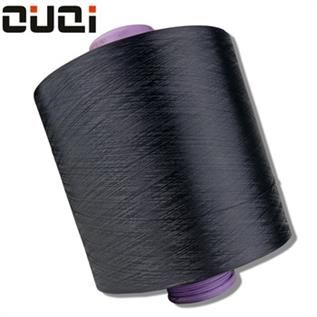 Polyester Drawn Texture Yarn