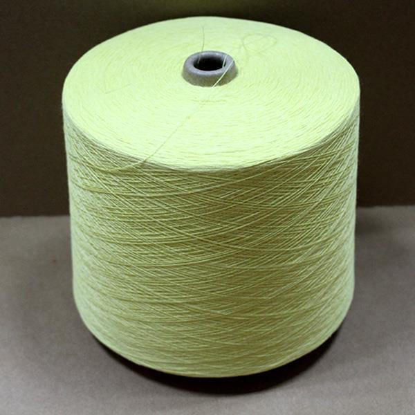 Aramid Yarn