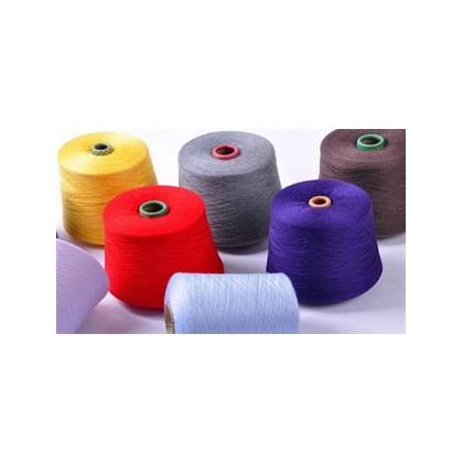 Cotton Compact Yarn