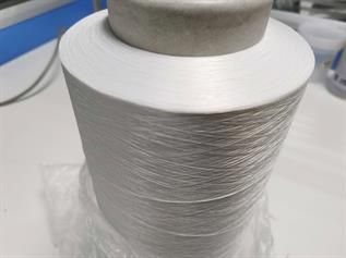 Polyester Nylon Blended Yarn