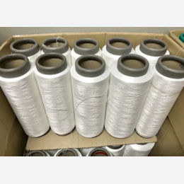 Polyester Filament Yarn Buyers - Wholesale Manufacturers