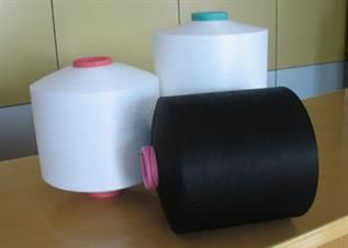 Drawn Textured Yarn