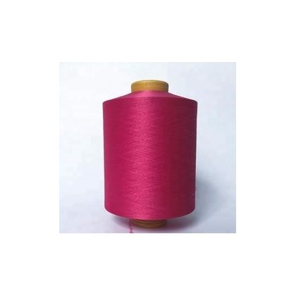 Polyester Wrapped Yarn