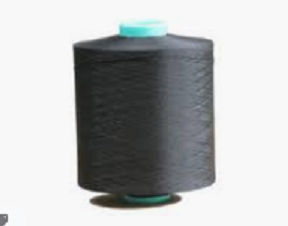 Drawn Textured Yarn