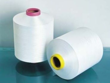 Drawn Textured Yarn