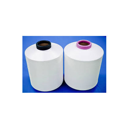 Nylon & Polyamide Yarn