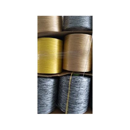 Polypropylene Yarn