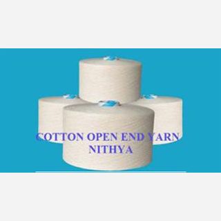 Cotton Open End Yarn