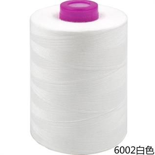 Polyester Synthetic Yarn