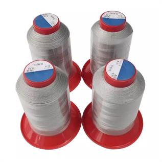 Regenerated Polyester Yarn