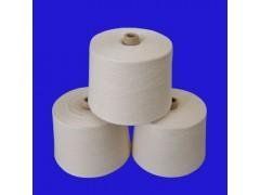 Cotton Natural Yarn