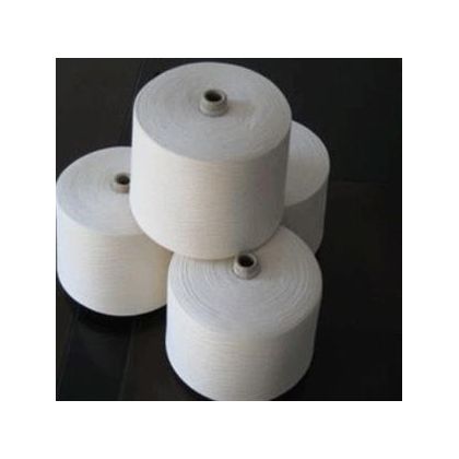 Natural Cotton Yarn