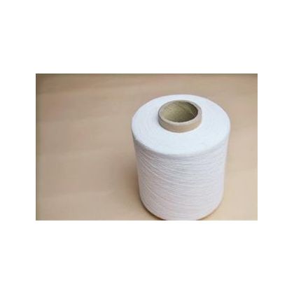 Cotton Yarn