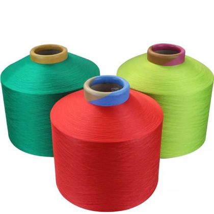 Polypropylene DTY Yarn