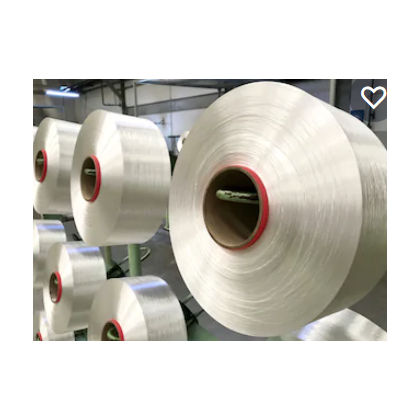 Polyester Greige Yarn