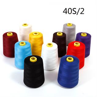 Viscose Yarn