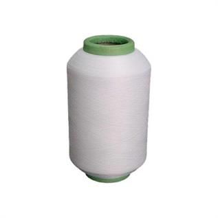 Polyester Greige Yarn