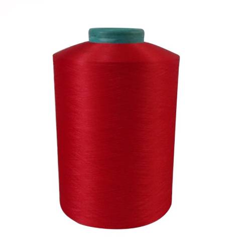 Polypropylene Yarn