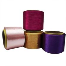 Polyethylene Yarn